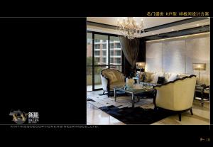 裝修過(guò)程中，安裝門(mén)窗要注意的事項(xiàng)